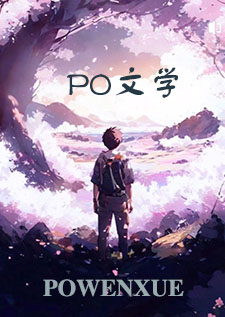 你要毁了这个家吗（np骨）